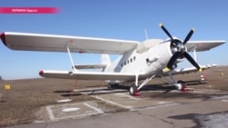 Почему не развивается малая авиация в Украине (видео)