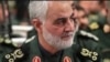 Касейм Сулеймани, убитый в результате операции ВВС США 3 января 2020 года