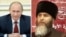 Президент России Владимир Путин и муфтий Чечни Салах Межиев