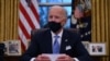 جو بایدن پرداخت غرامت از دارایی‌های منجمد شده افغانستان را امضا کرد 