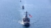 Заход эсминца США в Черное море – это элемент сдерживания России – Клименко