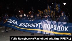 Під час «Маршу гідності» у Дніпрі, 1 грудня 2016 року