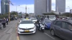 В Израиле вспоминают жертв Холокоста (видео)