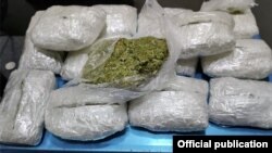 Առգրավված թմրամիջոցներ, արխիվ