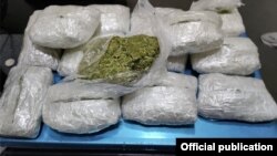 Zaplijenjena droga, ilustracija