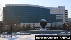 Қазақстанның қаржы министрлігі ғимараты, Астана қаласы.