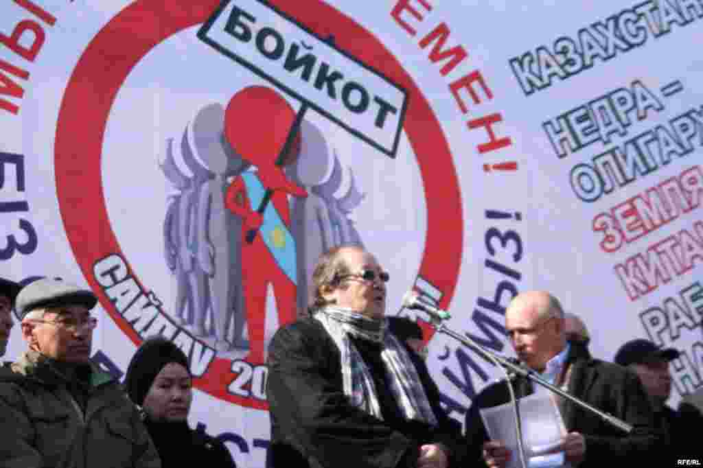 14 – 18 наурыз. 2011 жыл #27