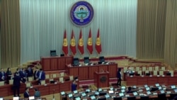 Как будет работать закон о лишении экс-президента Кыргызстана неприкосновенности