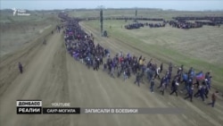 Збори «резервістів» угруповання «ДНР» та підрив патруля ОБСЄ (відео)