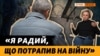 Як штурмовик із кримської 810 бригади морпіхів РФ потрапив у полон біля Роботино (відео)