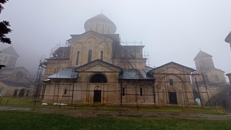 გელათის ტაძრის გადახურვისა და კონსერვაციის პრობლემები - ჩუბინაშვილის სახელობის ცენტრი კვლევას აქვეყნებს
