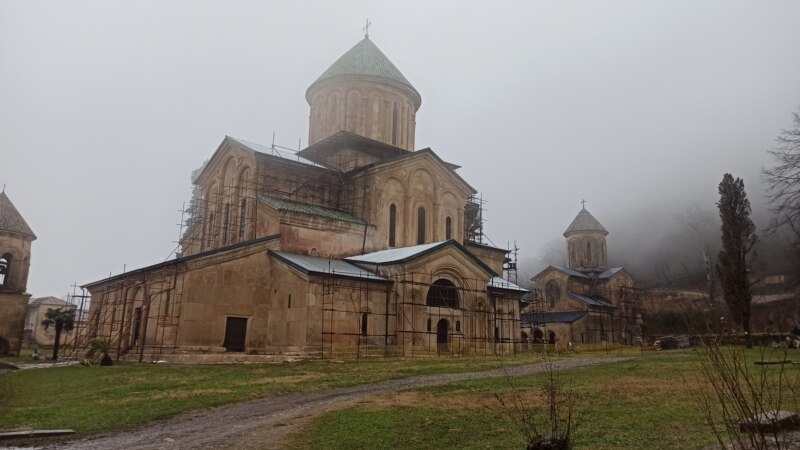 გელათზე კრიტიკული დასკვნის შემდეგ ჩუბინაშვილის ცენტრს კულტურის სამინისტროს აუდიტი შეისწავლის 