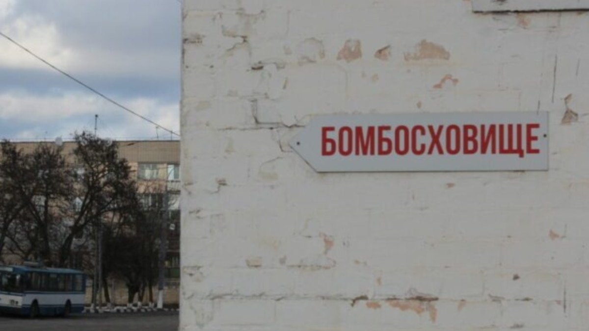 У низці областей України оголосили повітряну тривогу – загроза балістики