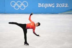 Нэтан Чен Пекин олимпиадасында. 10 ақпан 2022 жыл.