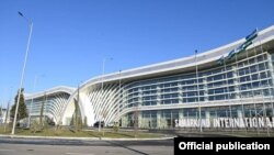 Фурудгоҳи байнулмилалии Самарқанд