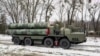 Ռուսական արտադրության հակաօդային պաշտպանական S-400 համակարգը