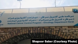 آرشیف