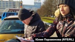 Сбор подписей в Калининграде