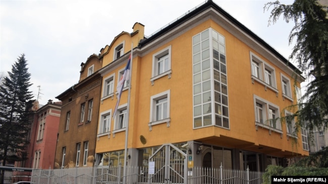 Zgrada Ambasade Srbije u BiH, fotografija od 14. februara 2022.