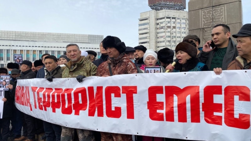 Freedom House: Қазақстан 