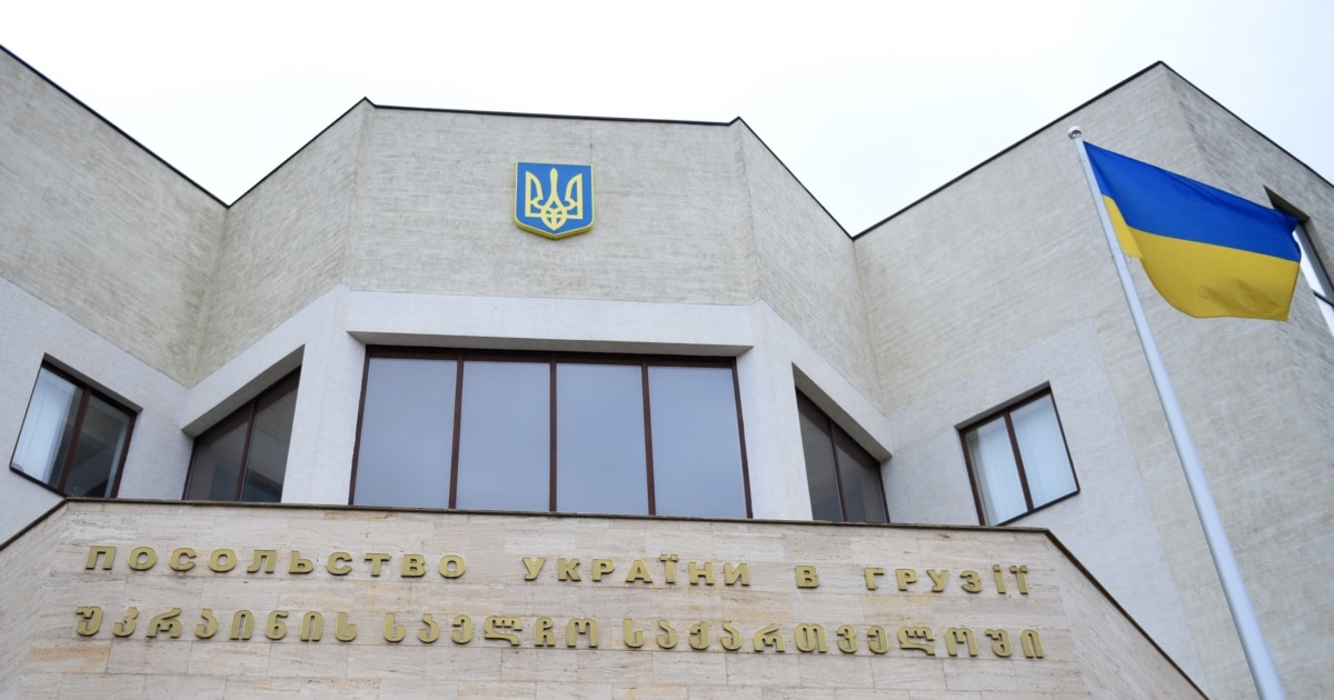 უკრაინის საელჩო: "ჰექსოგენის" საქმეზე დაკავებულებზე ოფიციალური ინფორმაცია არ მიგვიღია, ვცდილობთ შეხვედრას