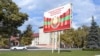 В Приднестровье заявляют о повреждении взрывами вышек связи