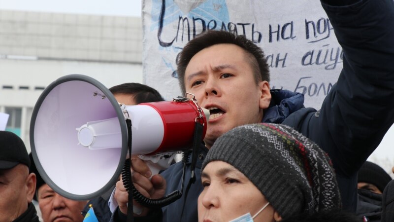 U.S. Embassy Concerned Over Arrest Of Kazakh Opposition Politician