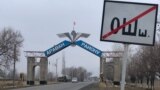 Араван району. Ош облусу.