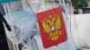 Кандидата в Мосгордуму задержали за пост 2019 года