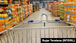 სუსში აცხადებენ, რომ სამსახური „თავისი კომპეტენციის ფარგლებში საკითხის დეტალურ შესწავლას“ იწყებს