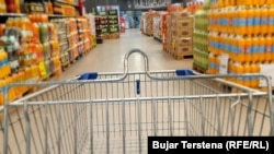 დროებითი საპარლამენტო კომისია სამი თვის განმავლობაში იმუშავებს. კომისია 14 წევრისგან შედგება.