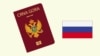 Infographic- Montenegrin honorary passports for Russian citizens, cover