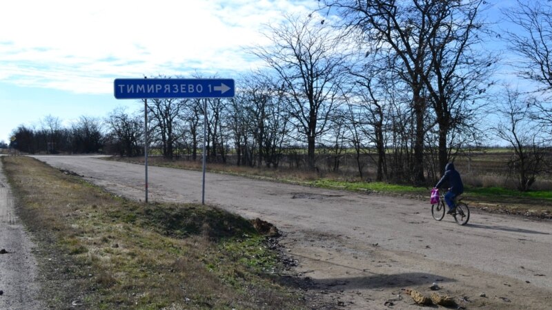Непарадный Крым: село Тимирязево – жизнь без магазина между автомобильной и железной дорогами (фотогалерея)