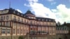 Замок-отель Бюлерхёе в Германии, имеющий статус исторического памятника и принадлежащий, по утверждению Deutsche Welle, Тимуру Кулибаеву