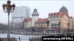 The city of Kaliningrad (file photo)