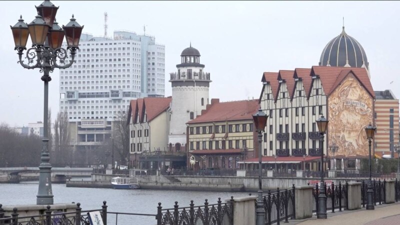 В Чехии прошел референдум за присоединение Калининграда