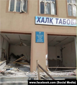 Частная клиника в Шахриханской районе Андижанской области, где произошел взрыв.