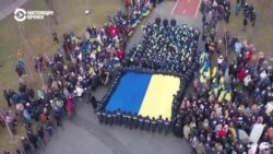 Как в Украине отмечали День единения