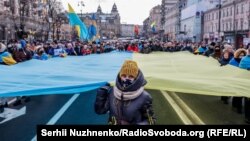 Марш единства в Киеве, 12 февраля 2022