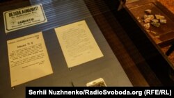 Із вперше виставлених матеріалів щодо Голокосту у Національному музеї історії України часів Другої світової війни