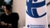 Российский Transparency International принял решение о ликвидации 