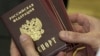 Португалия приостанавливает выдачу россиянам «золотых виз»