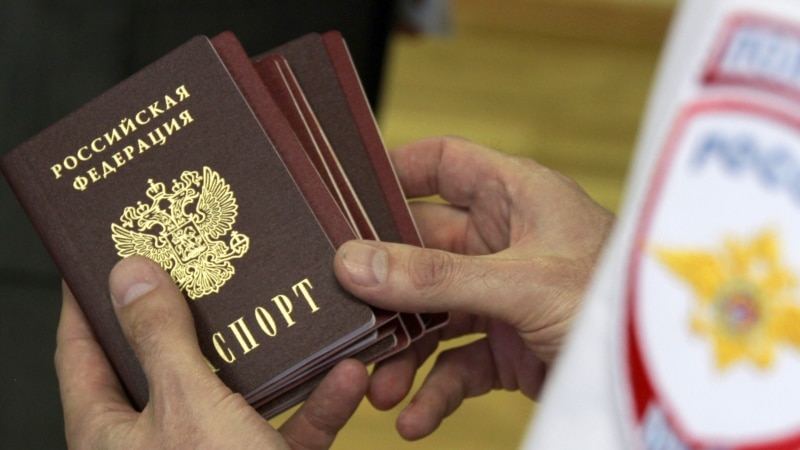 Орусия казак жарандарына паспорт берүүнү жеңилдетти