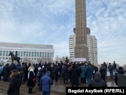 Митинг на 40-й день Кровавого января. Алматы, 13 февраля 2022 года