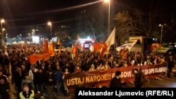 Protesta në Podgoricë më 9 shkurt 2022.