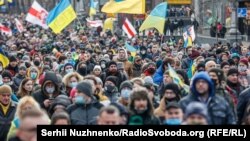 Марш єдності на тлі загрози військового вторгнення Росії. Київ, 12 лютого 2022 року