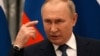 Недавние действия и заявления президента России побудили как минимум одного комментатора заявить, что Владимир Путин «оторван от реальности».
