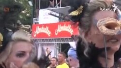 جشنی برای مبارزه با ایدز