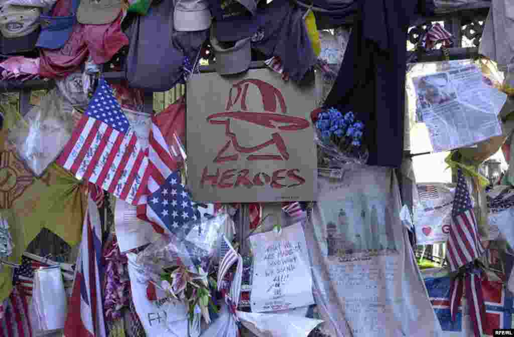 Орқага назар: 9/11 овоз ва суратларда #16