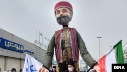 Proslava pobede Islamske revolucije, 11. februar 2022. 